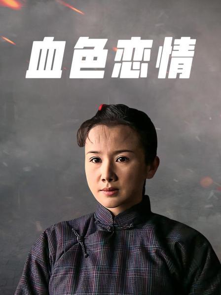 丈夫无法满足灌醉妻子给别人干